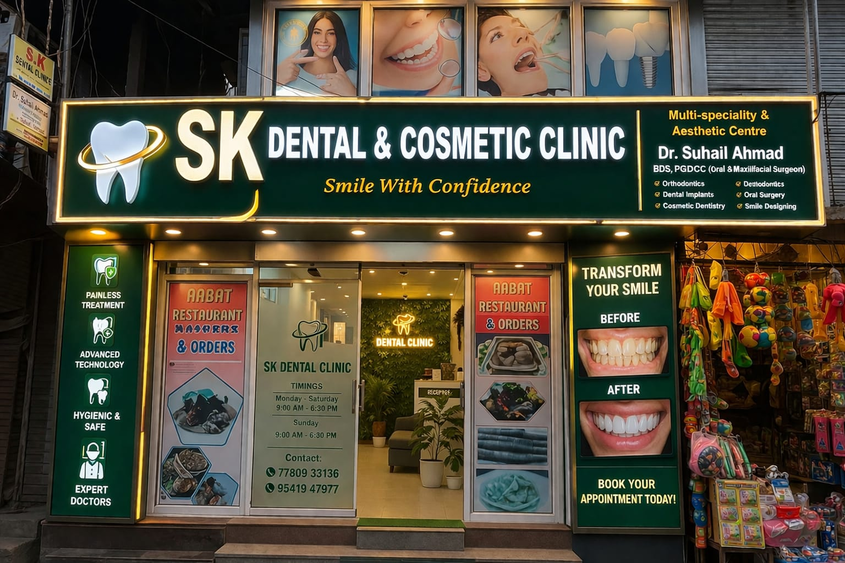 SK Dental Kupwara – dental equipment