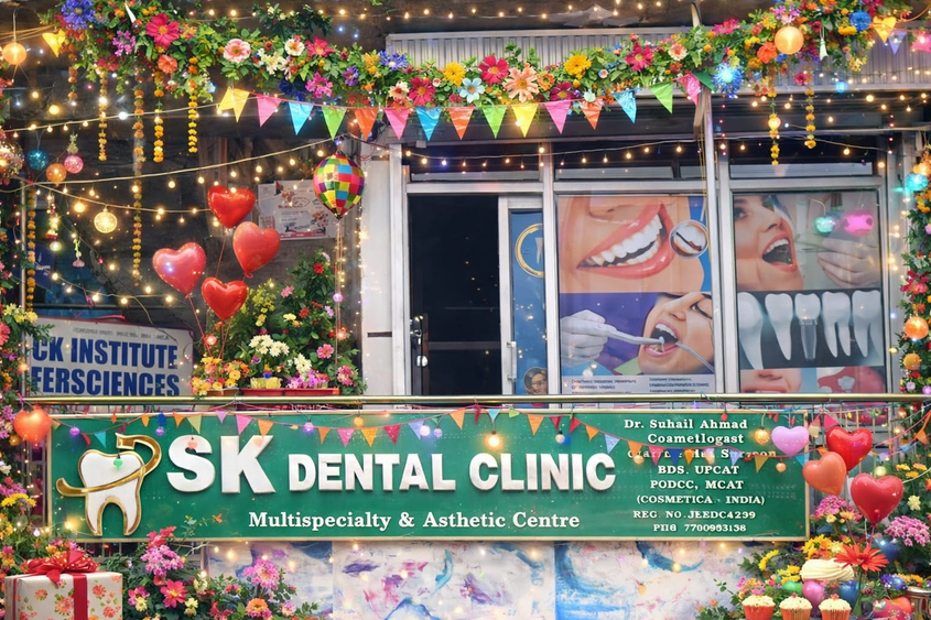 SK Dental Cosmetic Clinic exterior Kupwara